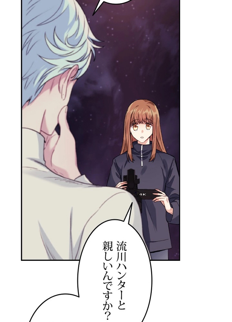 P95