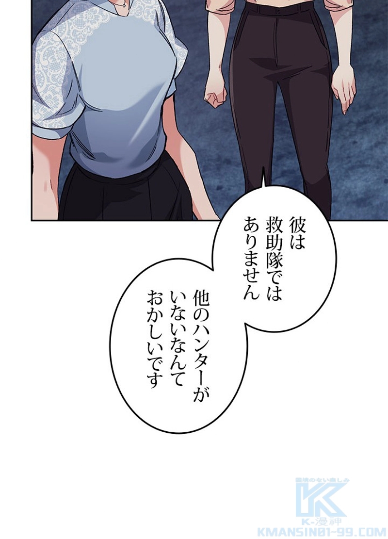 P103