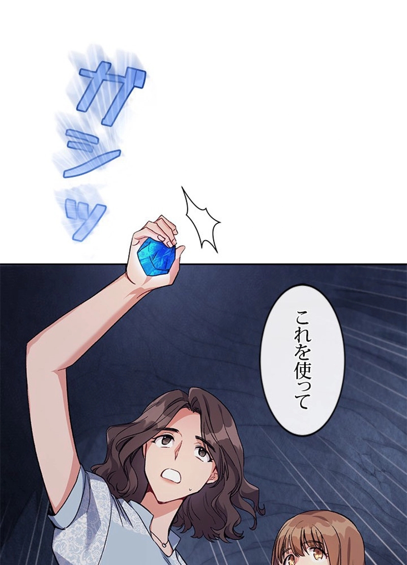 P105