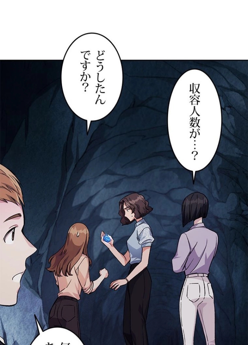 P114