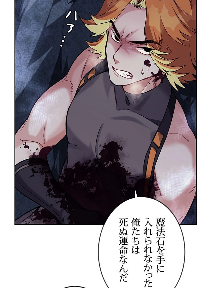 P38