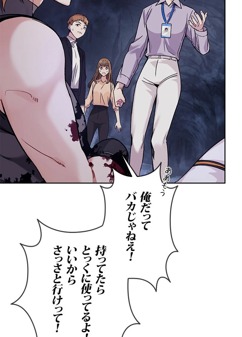 P42