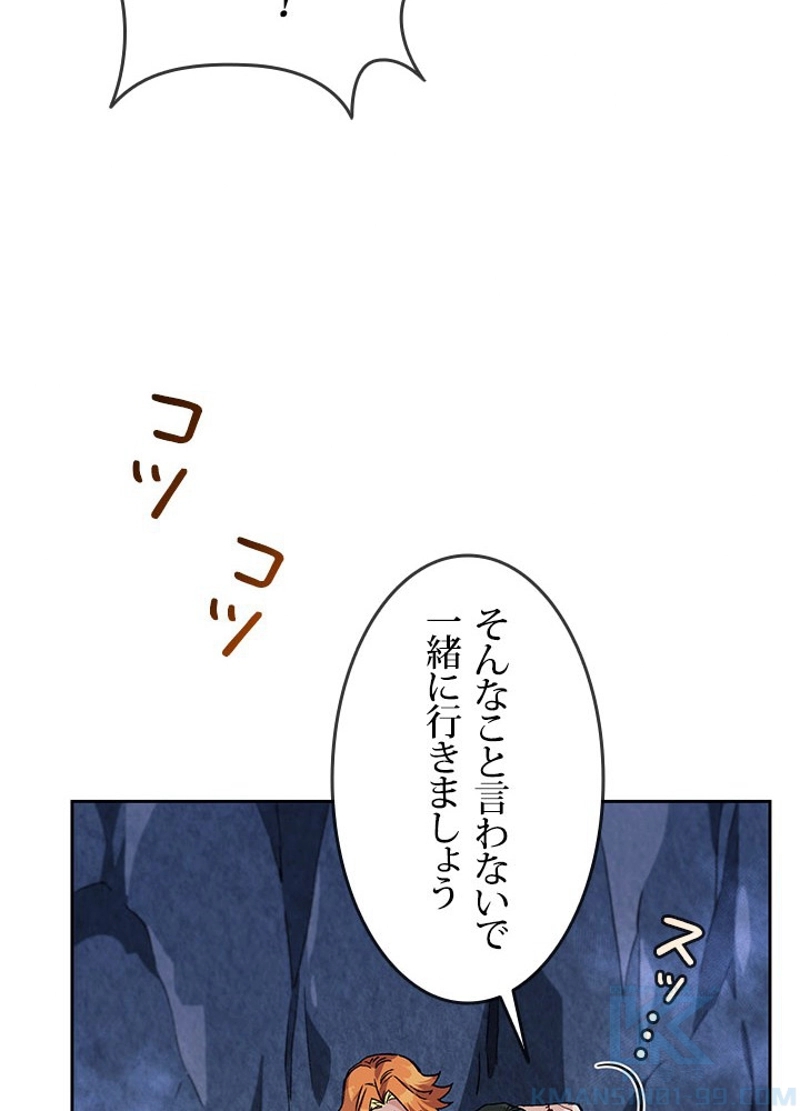 P43