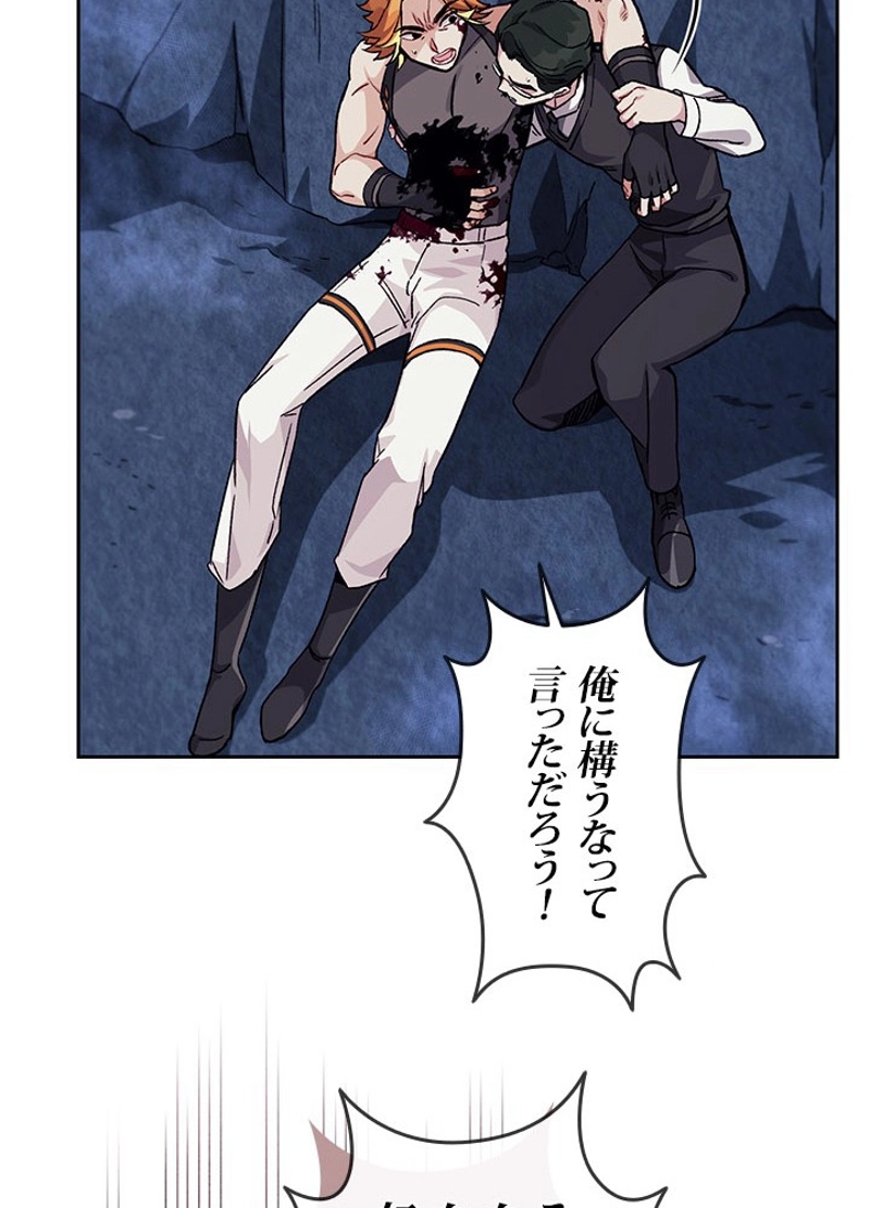 P44