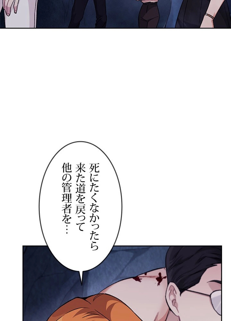 P48