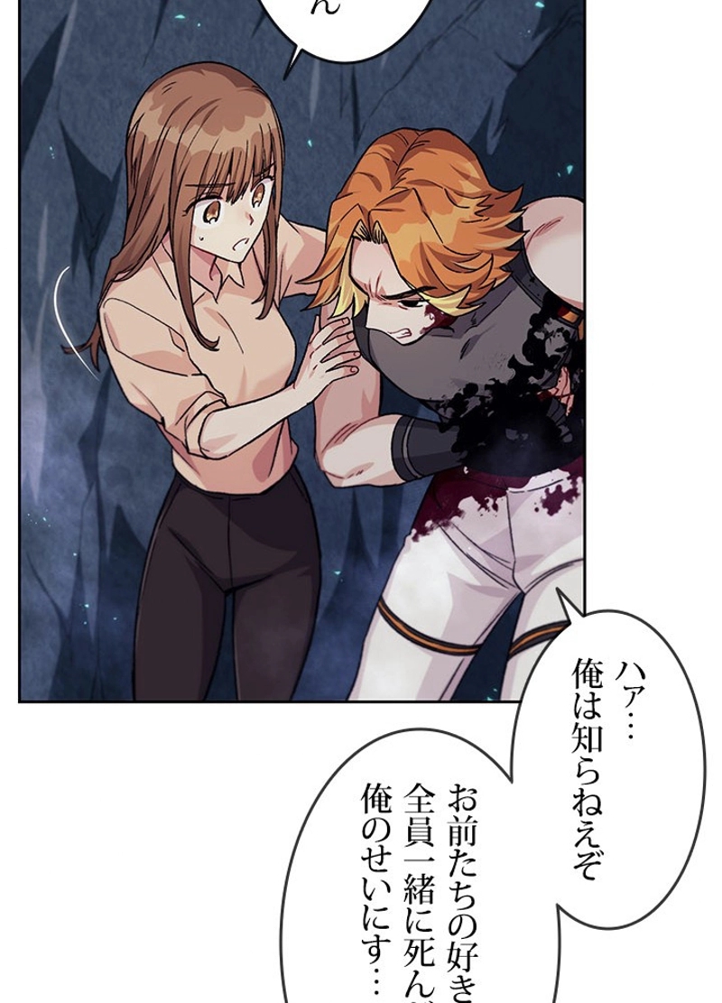 P53