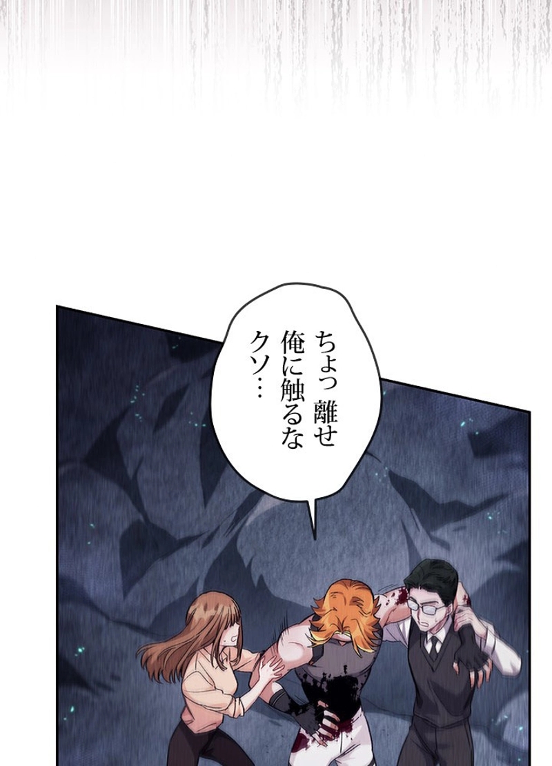 P56
