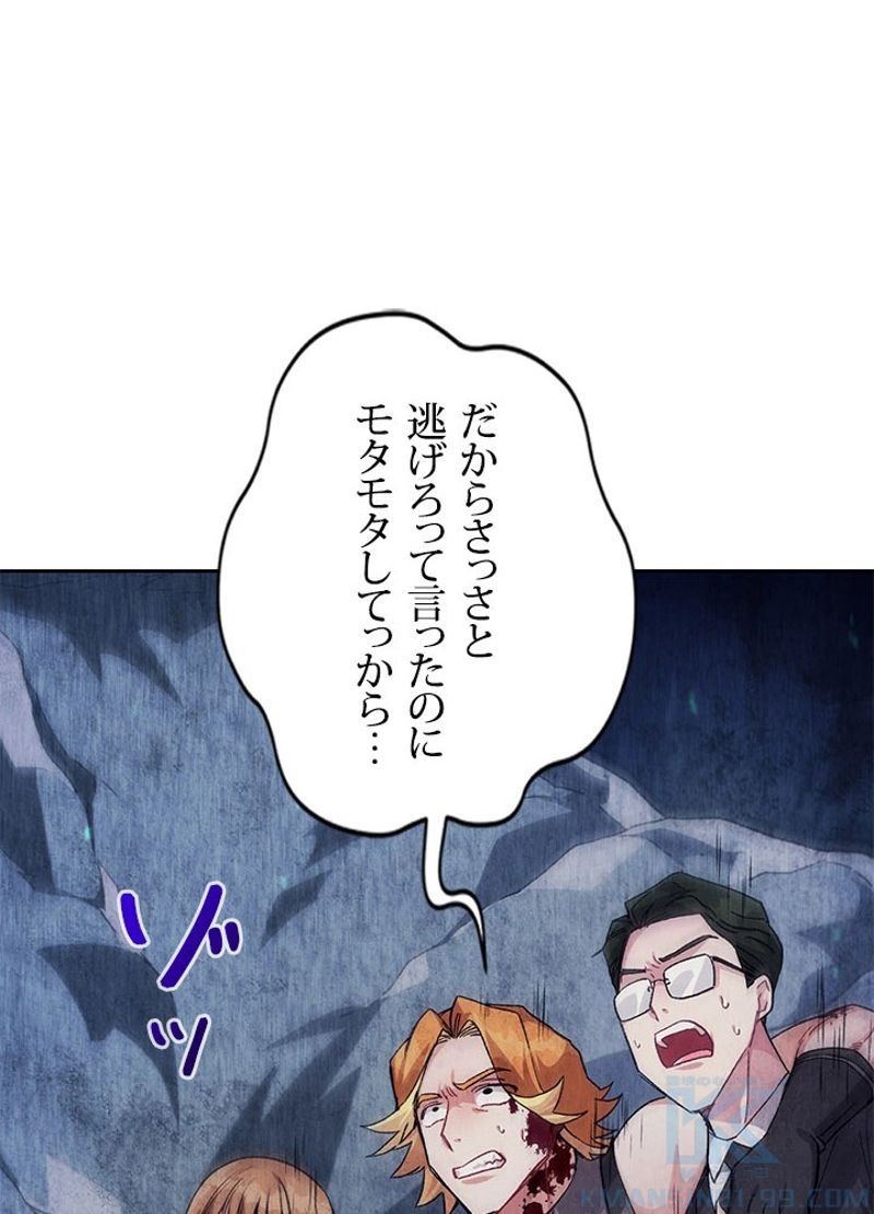P64