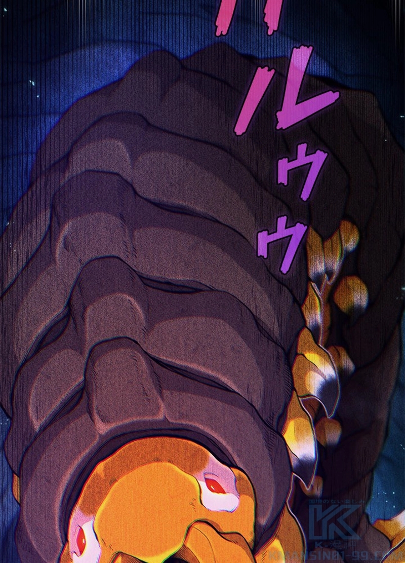 P67