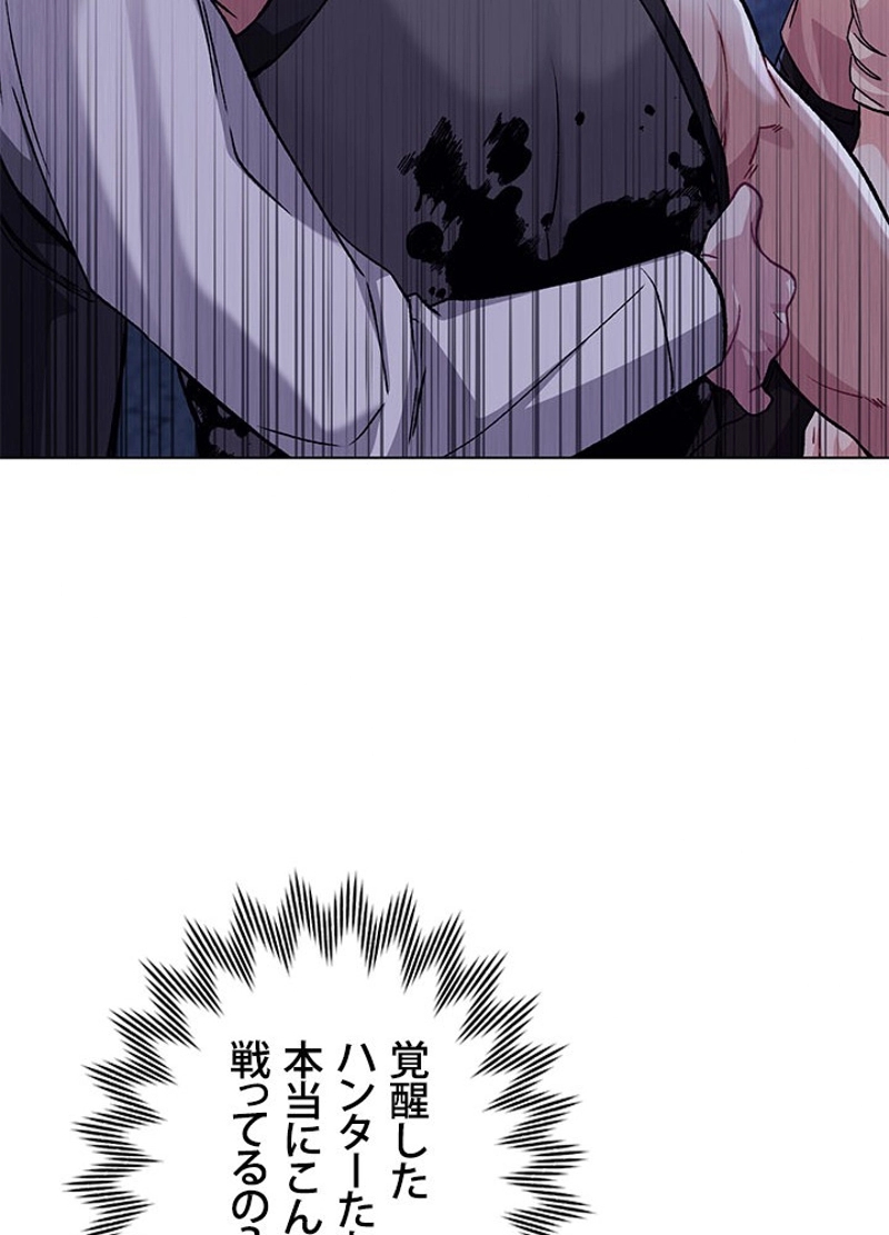 P69