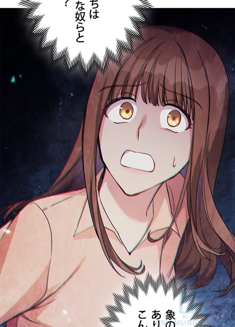P70