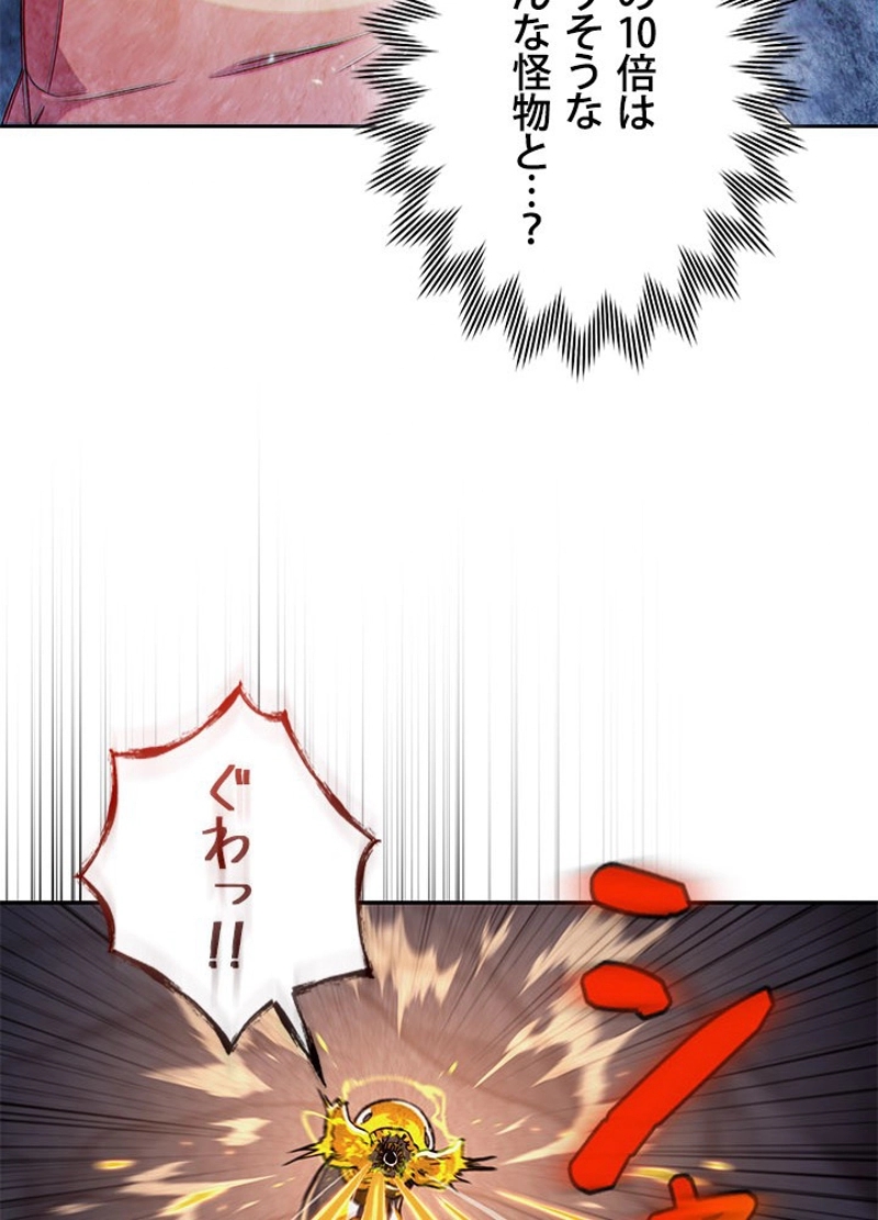 P71