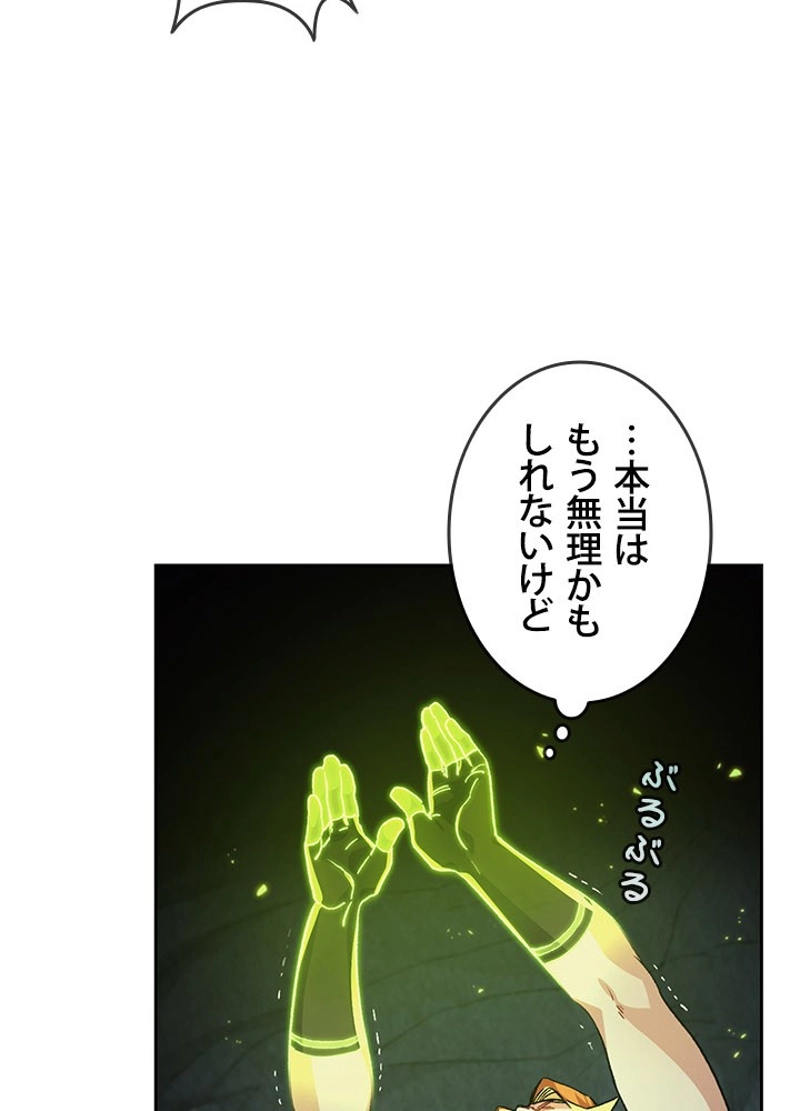 P83