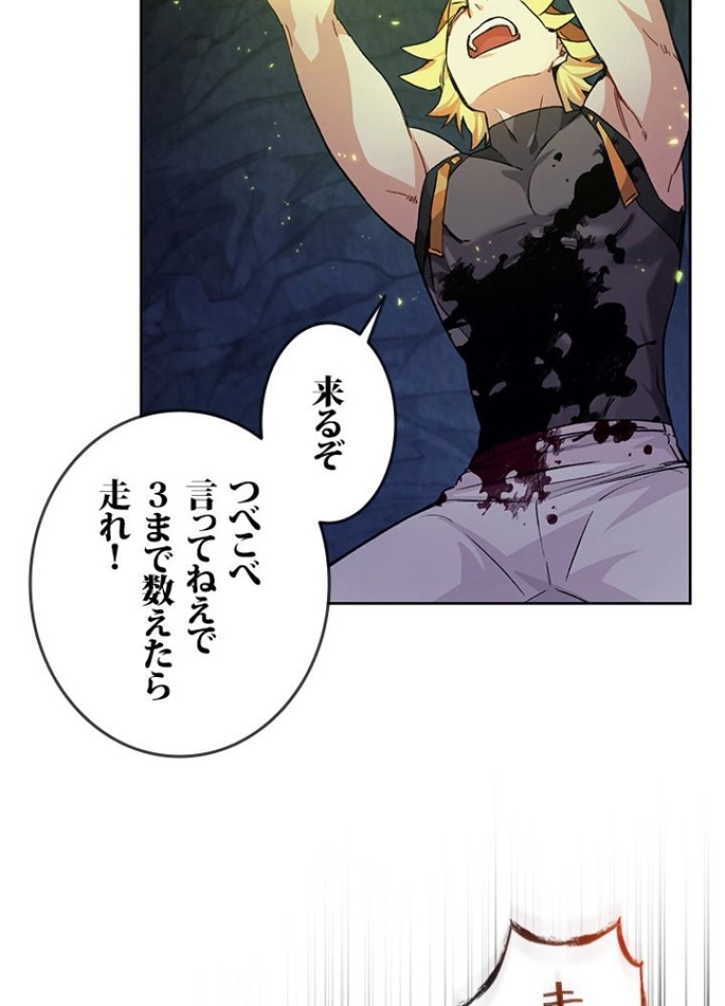 P84