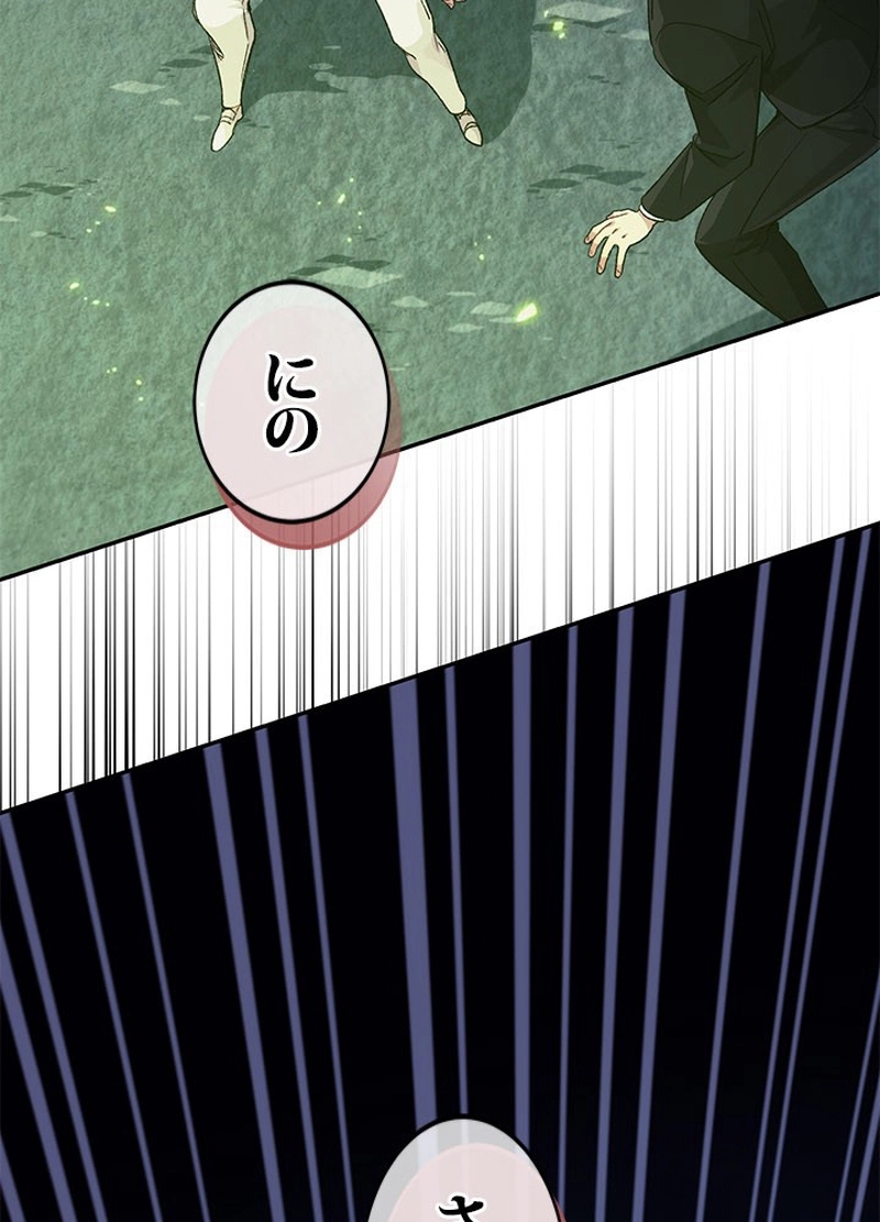 P87