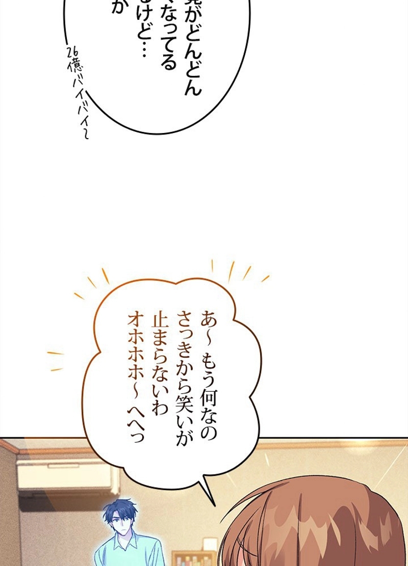 P114