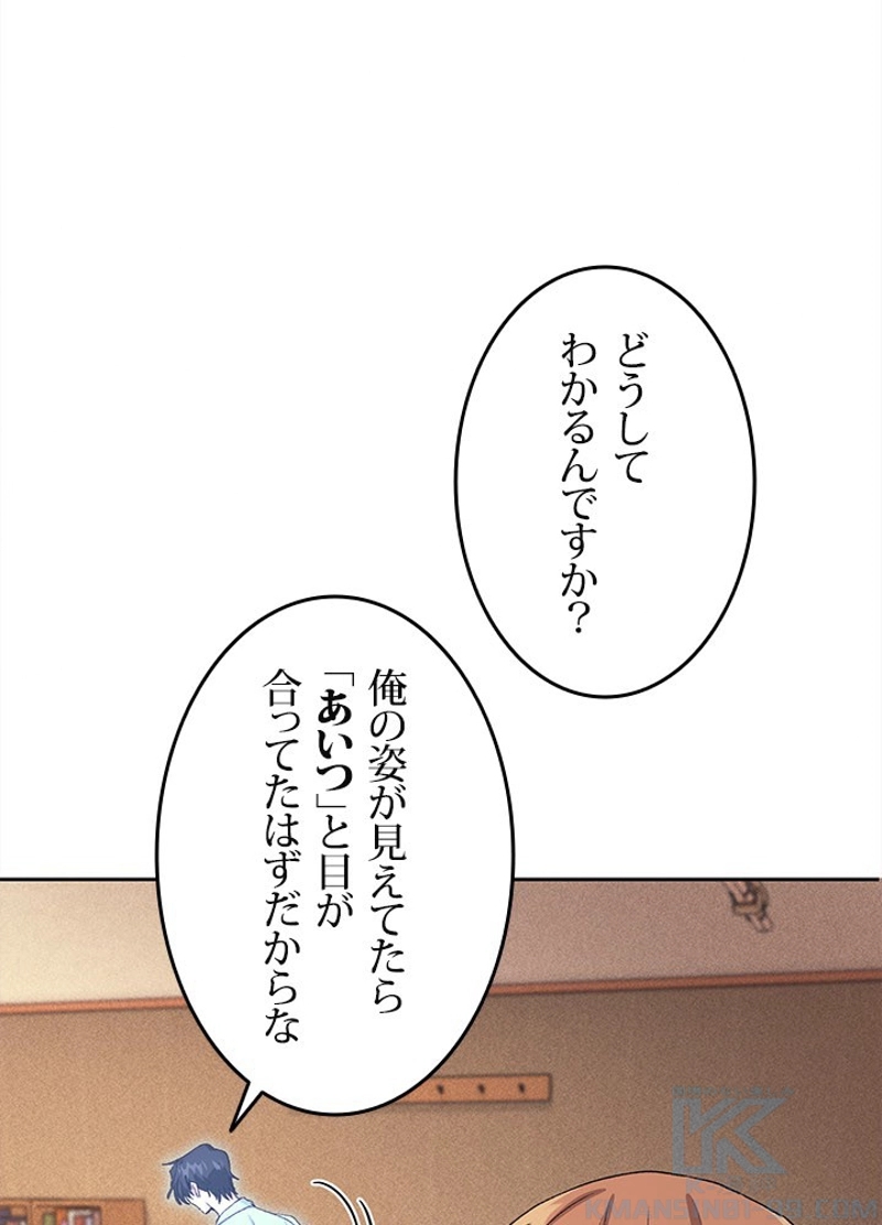 P118