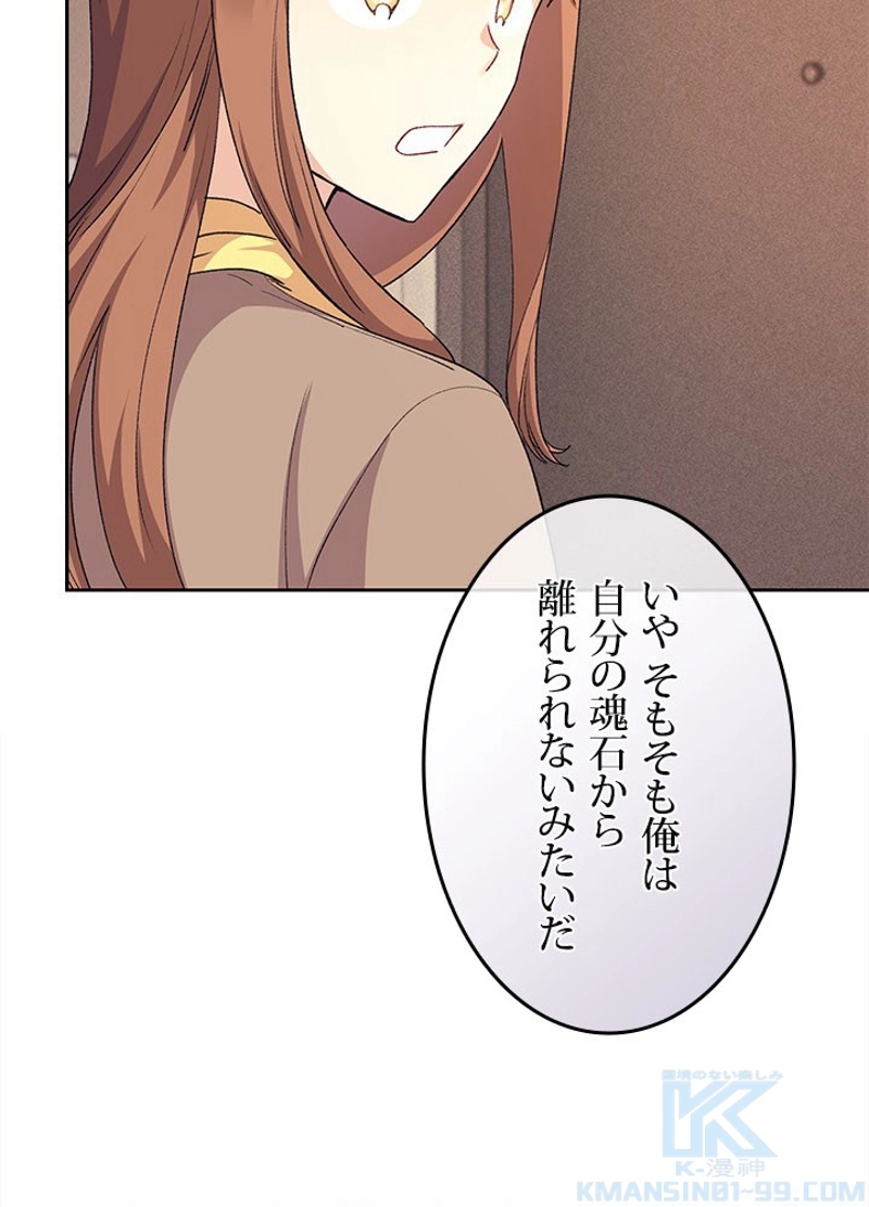 P121