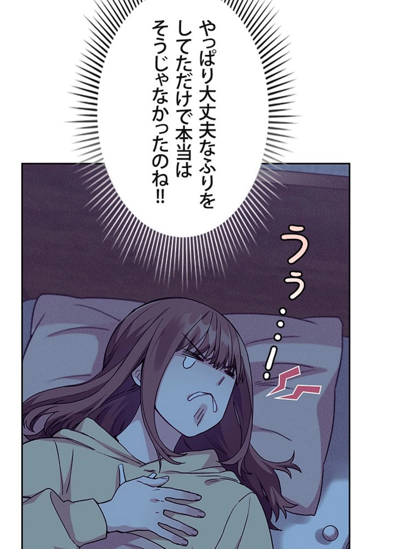 P47