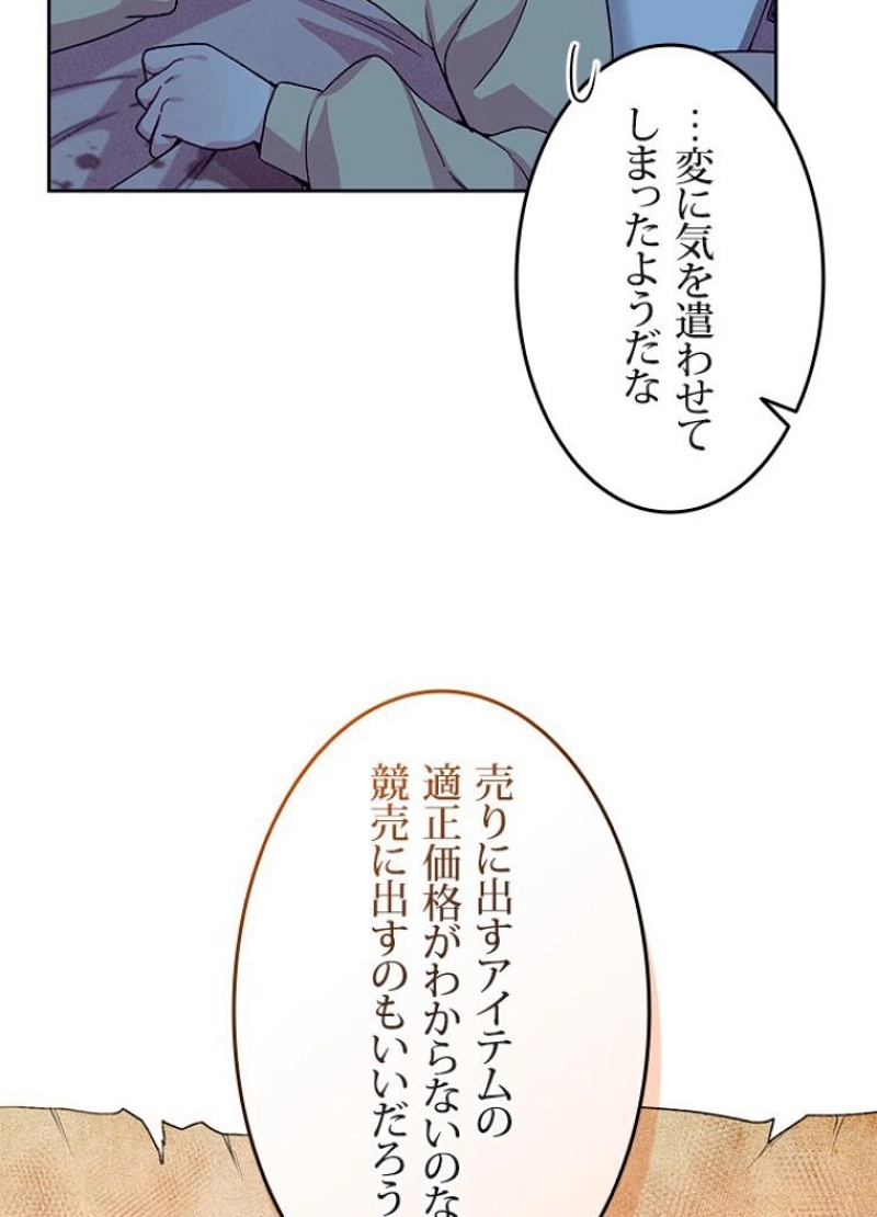 P48