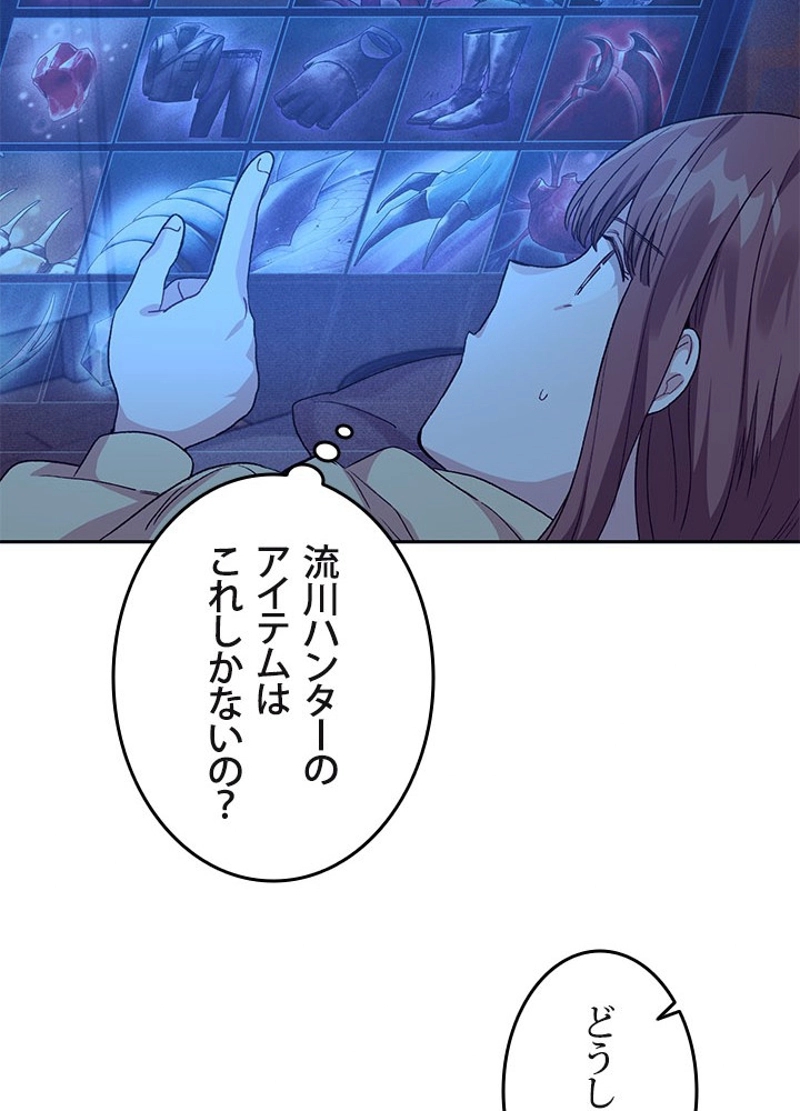 P57