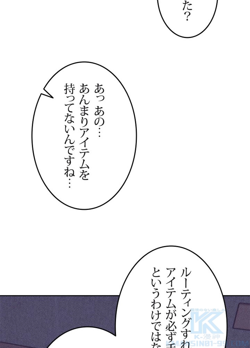 P58
