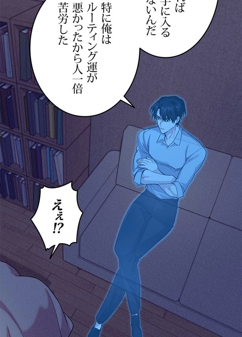 P59
