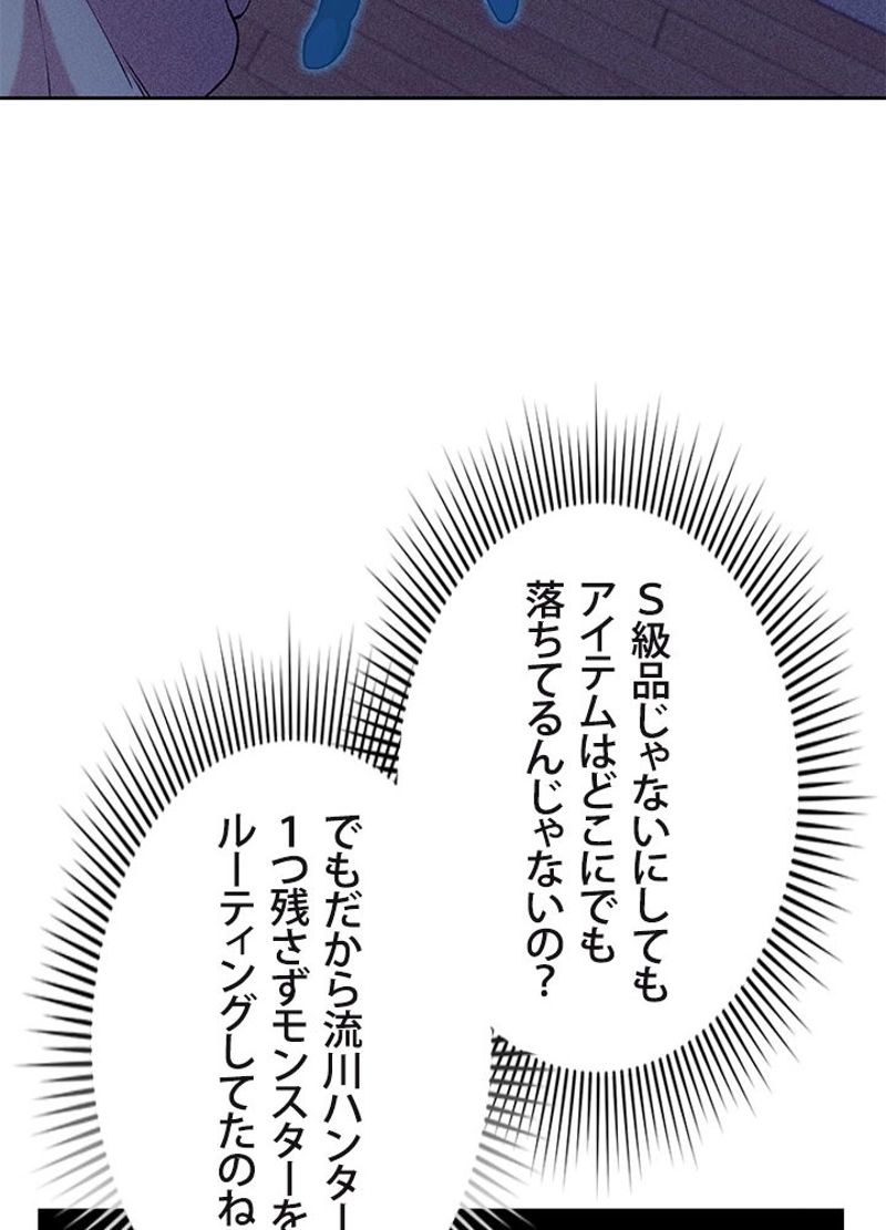 P60