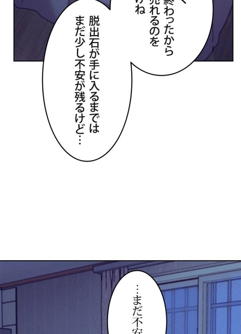 P63