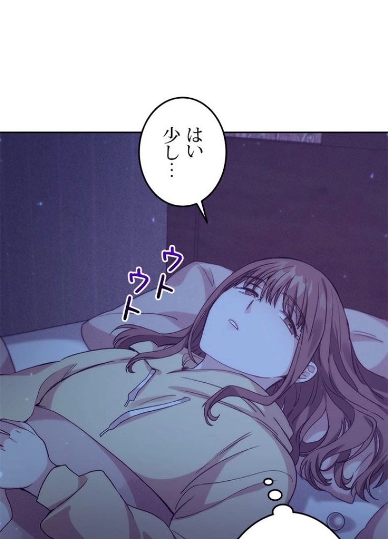 P65