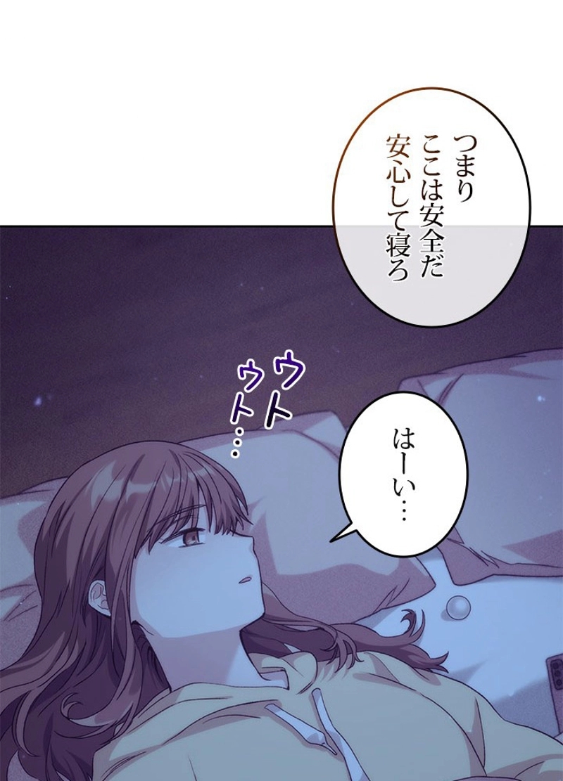 P68