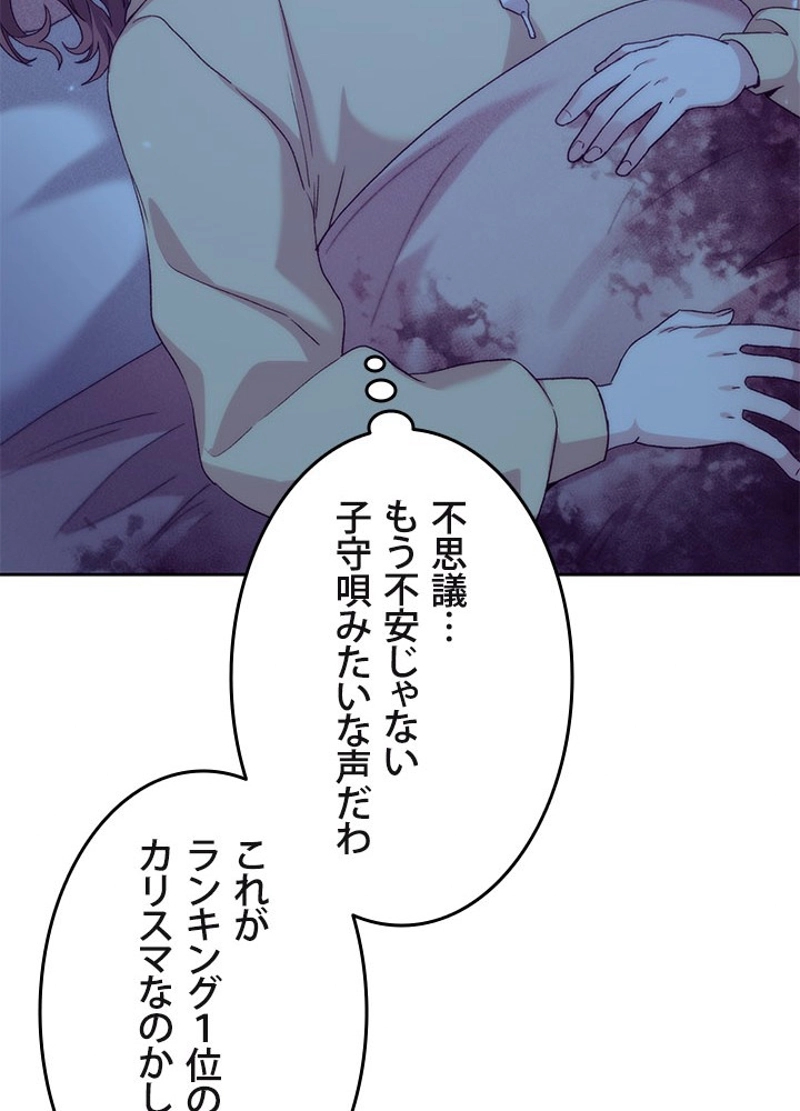 P69