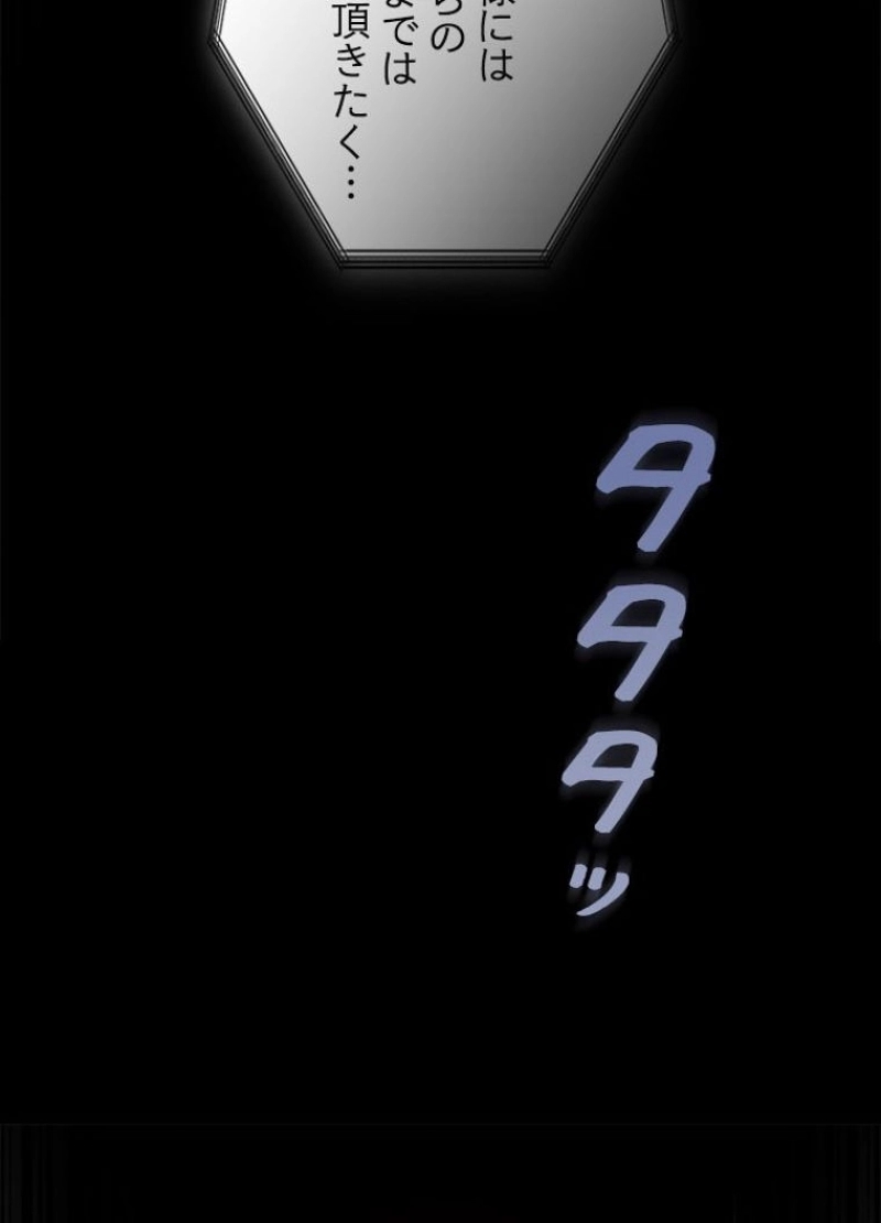 P89