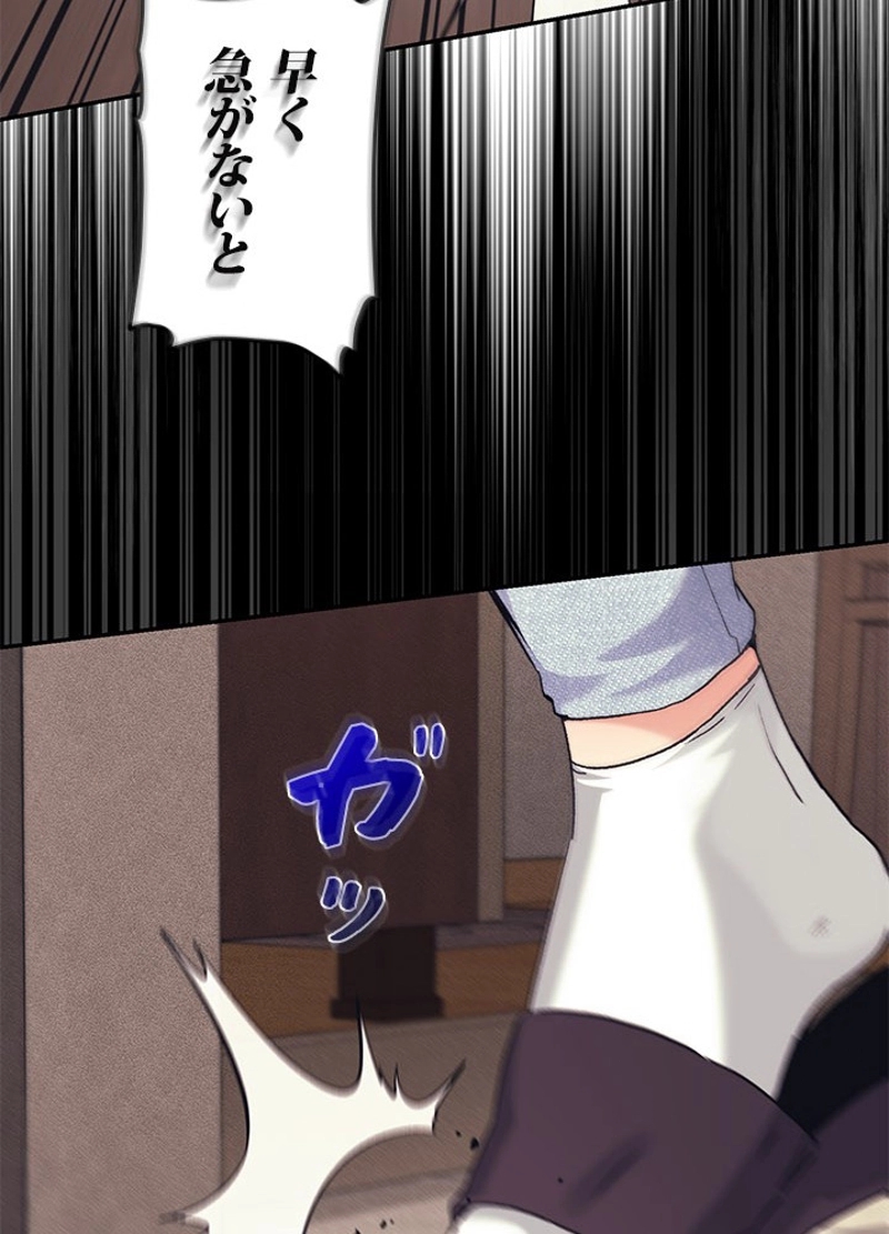 P92