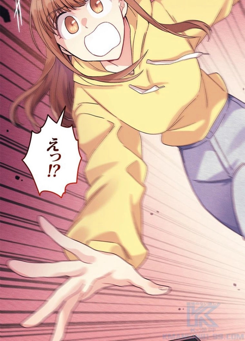 P94