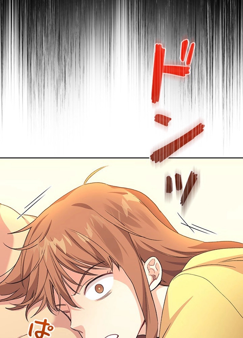 P98