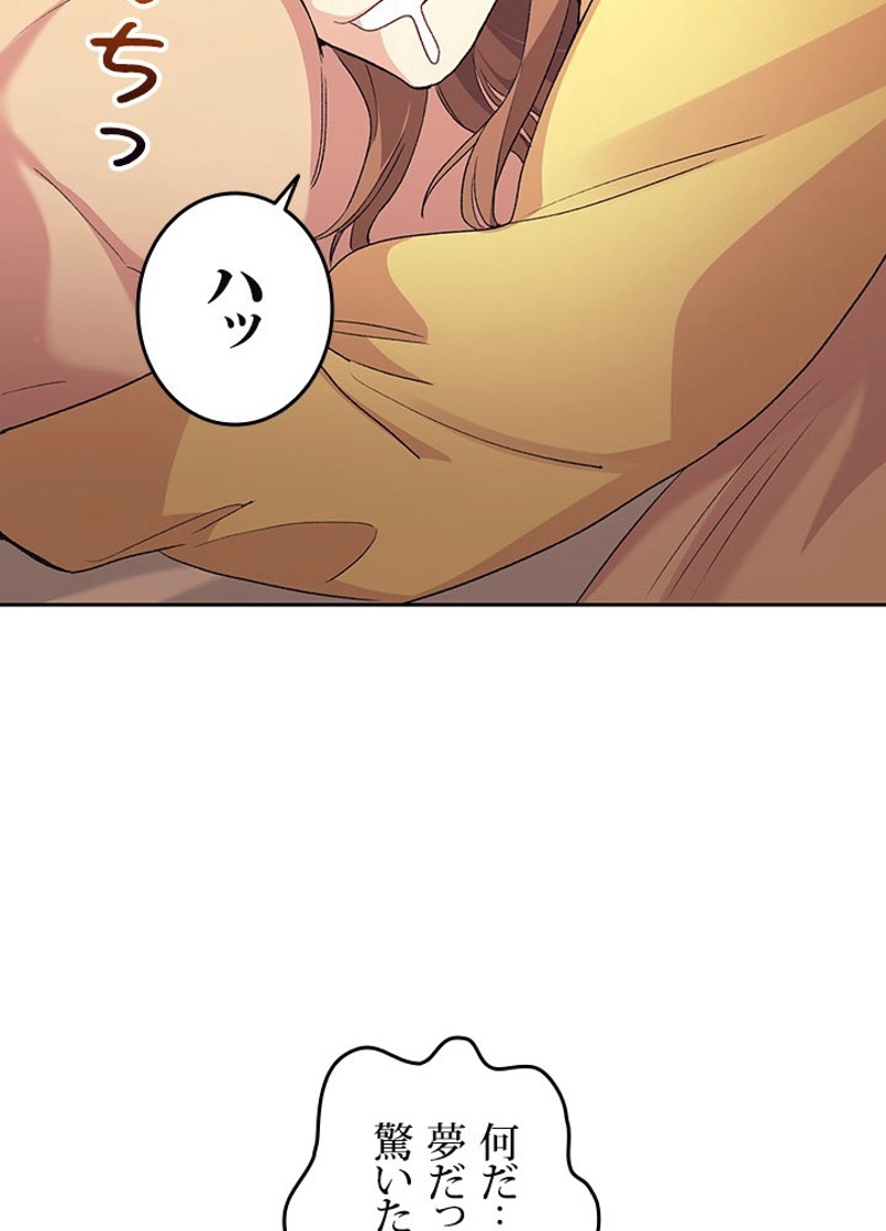 P99