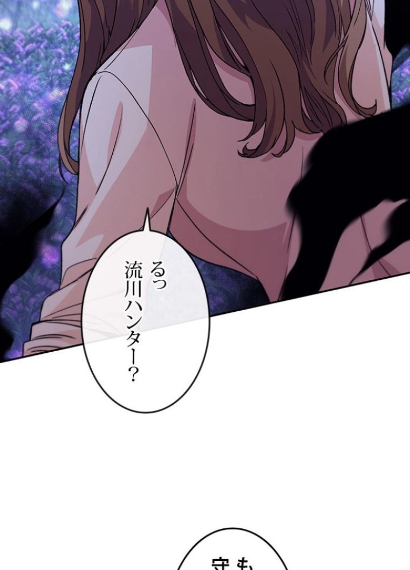 P114