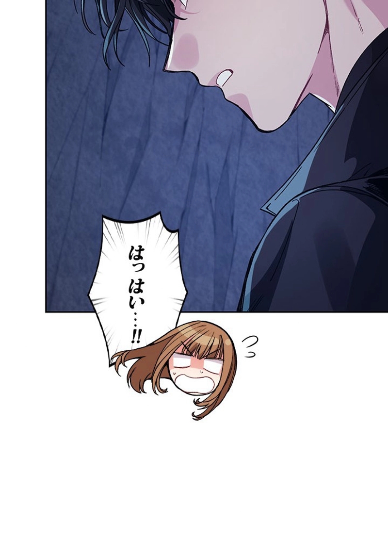 P117