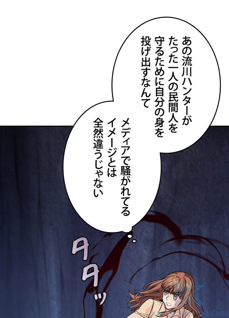 P118