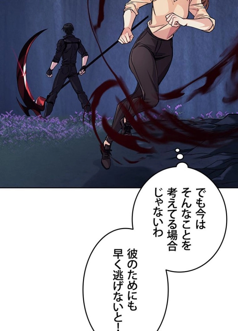 P119