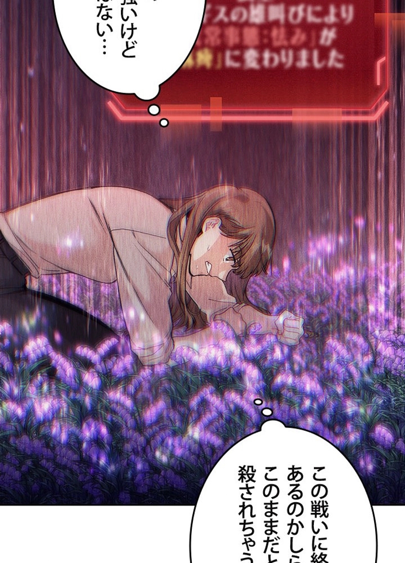 P24