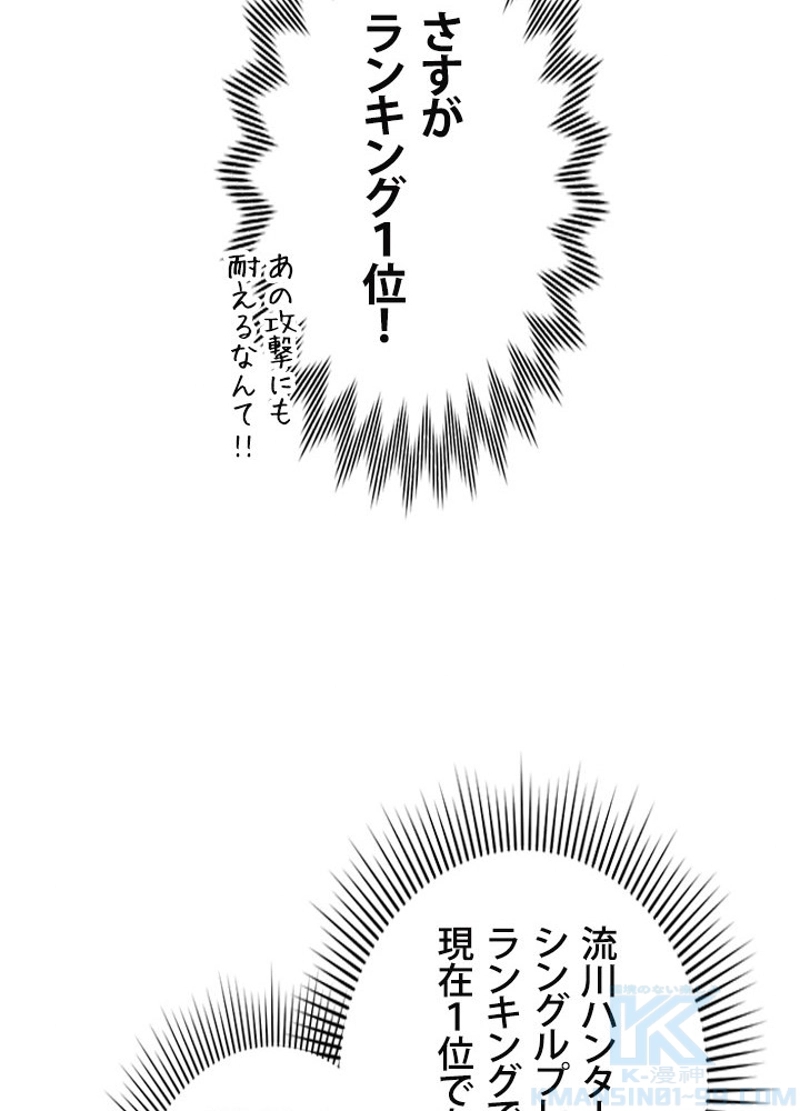 P55