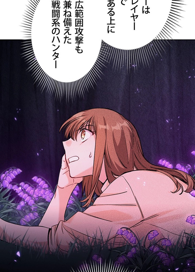 P56
