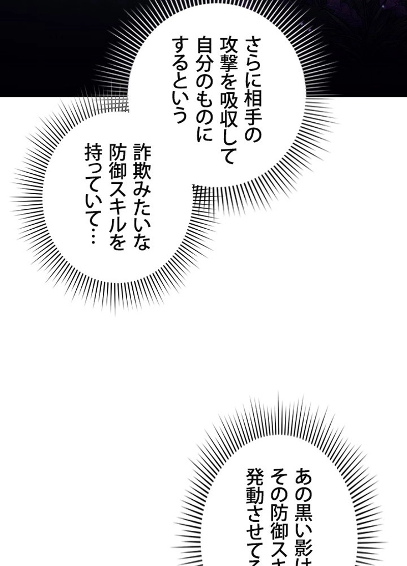 P57