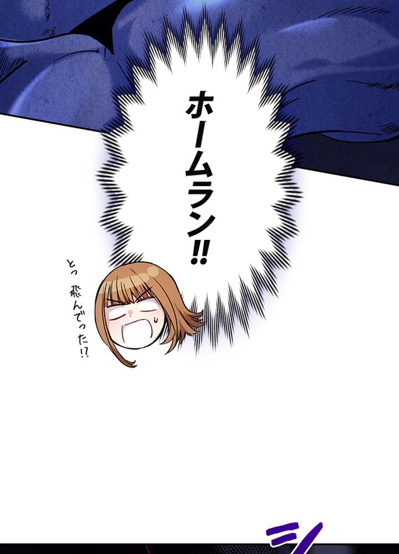 P68