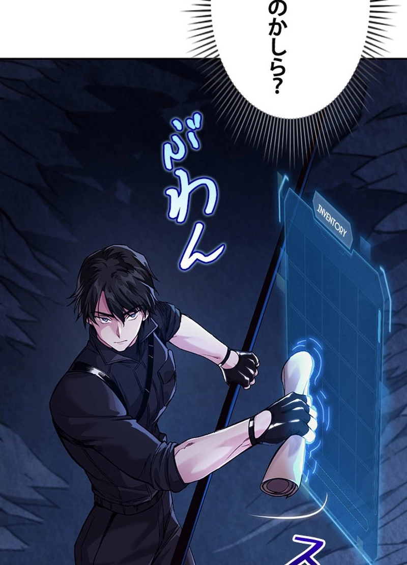 P81