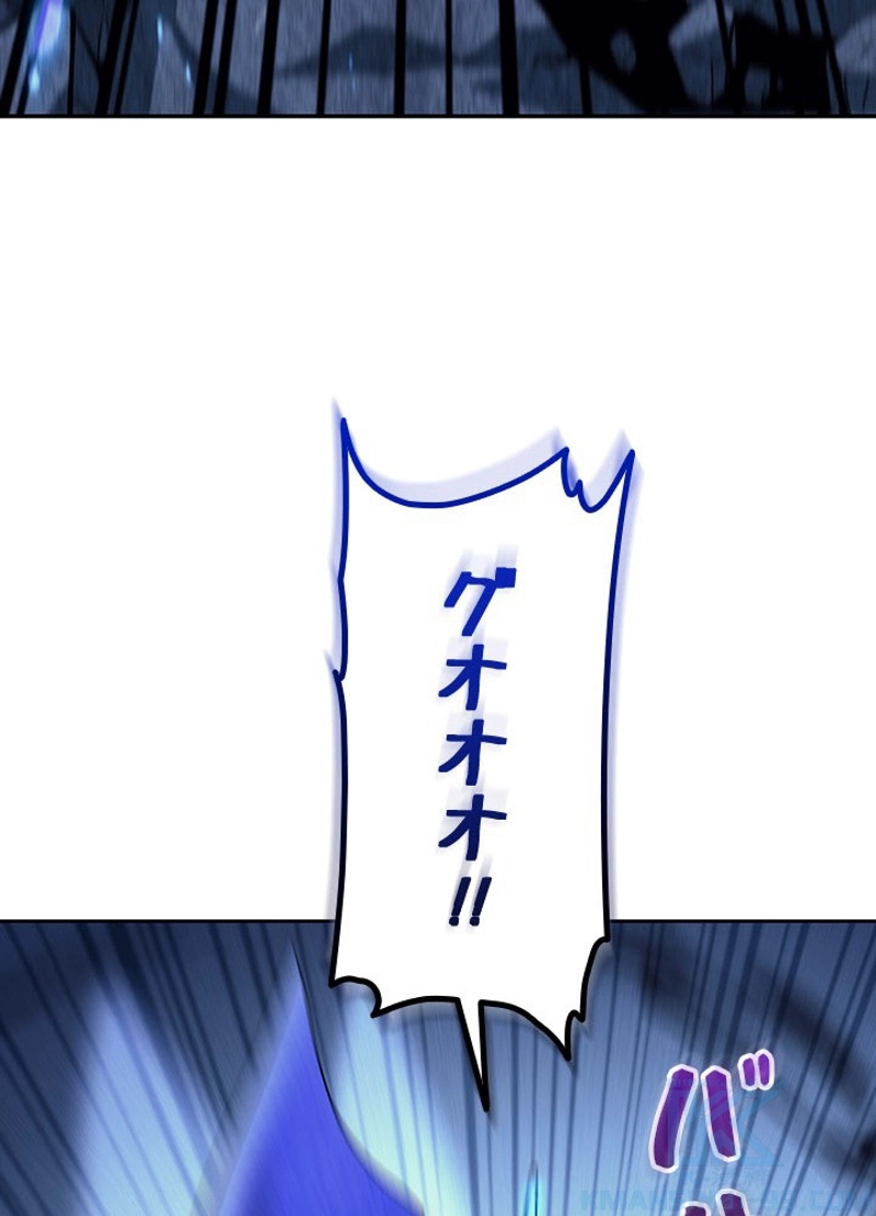 P88