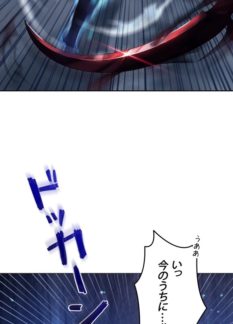 P90