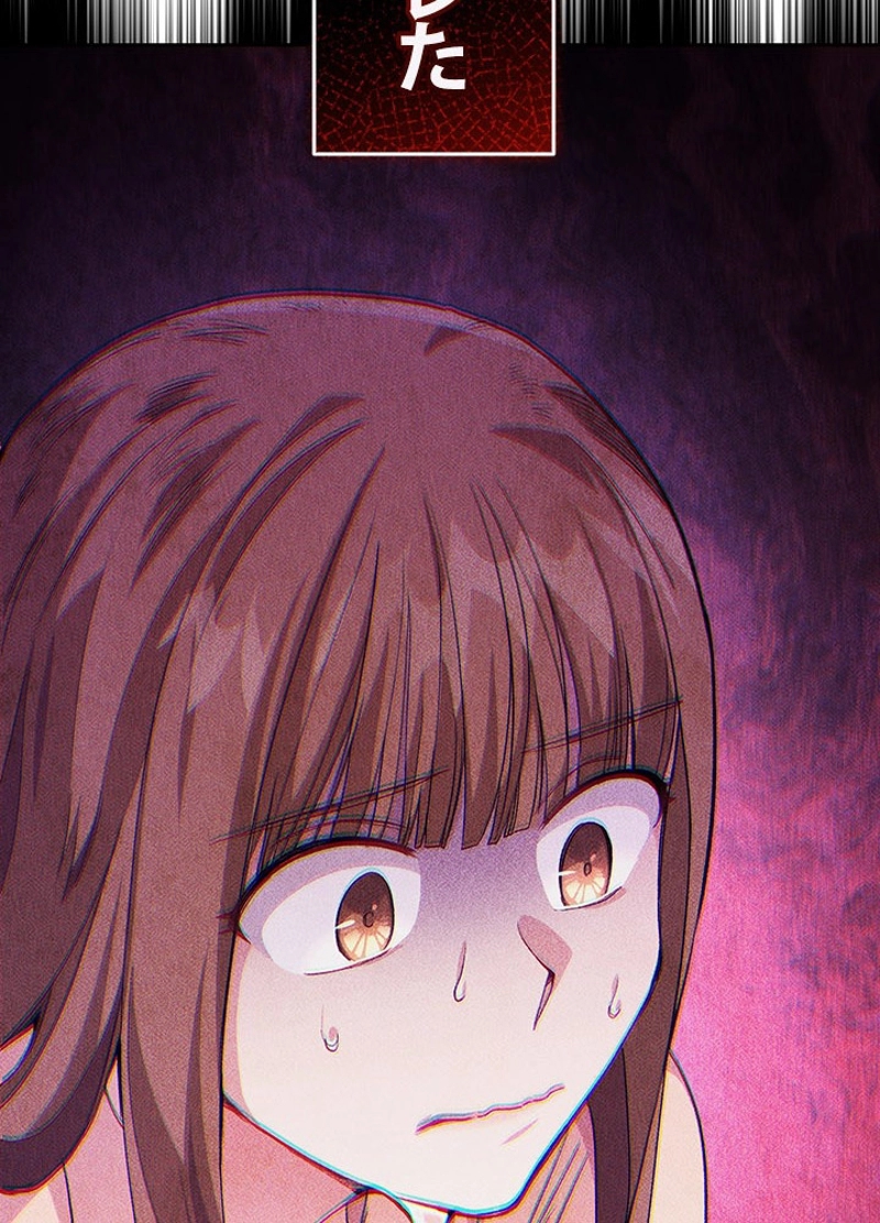 P98